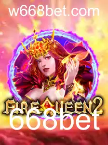 FireQueen2: Um Guia Completo para o Jogo com 668bet
