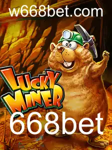 Descubra as Emoções e Estratégias de LuckyMiner - Um Guia Completo