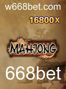 Descubra o Fascinante Mundo do Mahjong e Sua Relevância Atual
